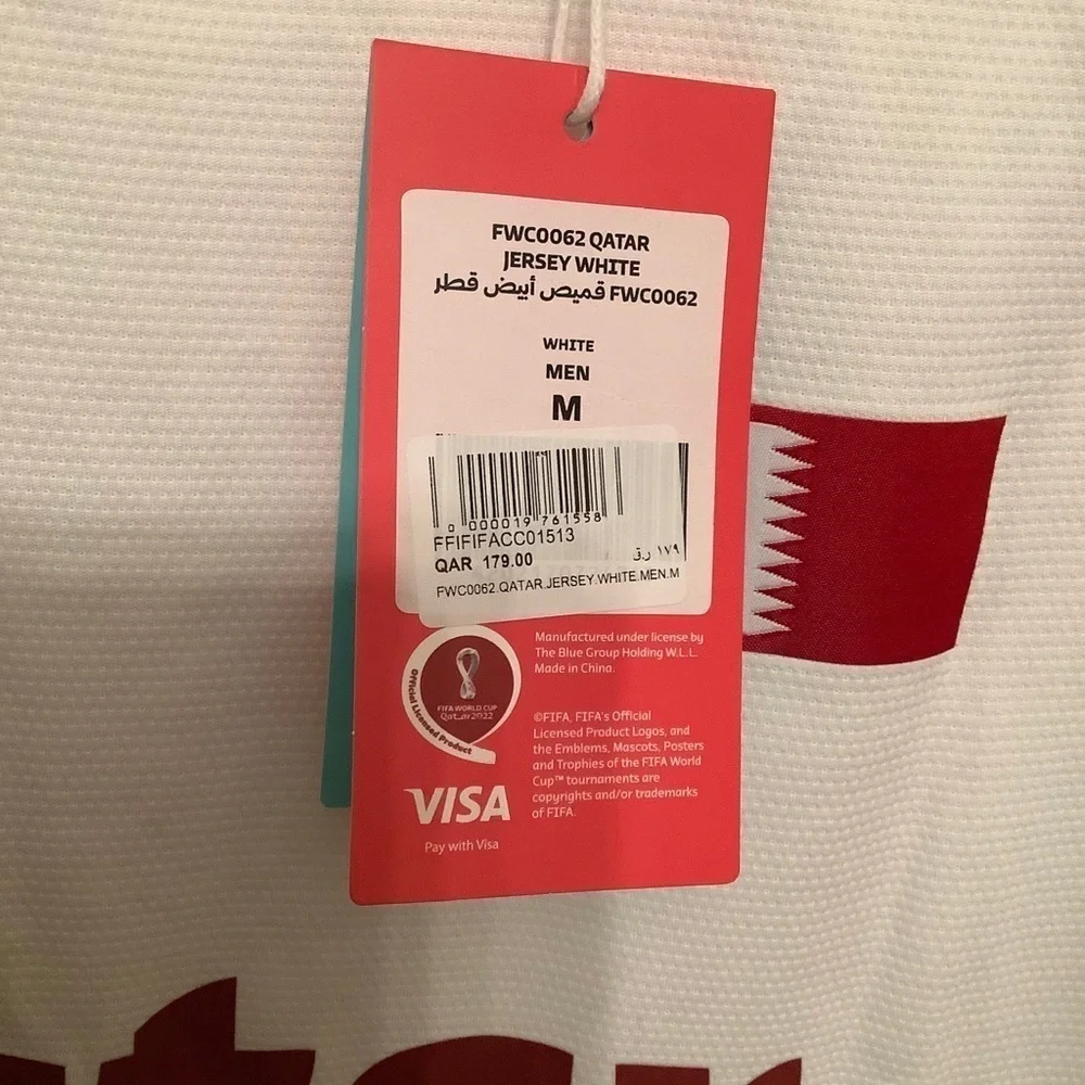 FIFA World Cup Qatar 2022 Jersey T-Shirt FWC0062 - Picture 11 of 14